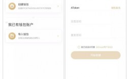 如何从BLOCKCHAIN加密备份中恢复钱包？hcc钱包备份