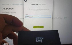 冷钱包优缺点有哪些？keepkey钱包下载