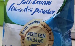 伊利进口全脂奶粉好不好？伊利 新西兰项目