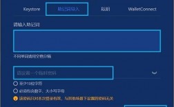 payday2怎么启动？哪些钱包导入私钥