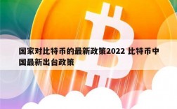 虚拟货币每天什么时候可以交易？比特币什么时候能交易的