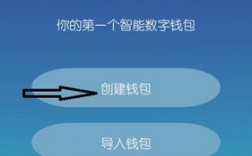 imtoken助记词怎么填？im钱包冷钱包怎么用