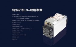 e3+1231v3可以组挖eth的矿机吗？(矿机能同时挖etc和eth)