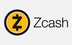 zcash是什么币？zcash币是什么币