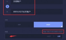 uni怎么注入资金池？(网池 eth)