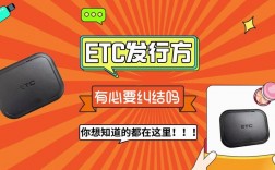 ETC发行方指的是什么意思？以太币分叉 钱包