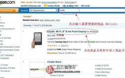 Amazon单个产品可以改成多变体吗？(btg 教程)