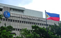 菲律宾有标准银行吗？菲律宾金融项目