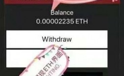 ethminer挖矿使用教程？以太坊挖矿 钱包显示