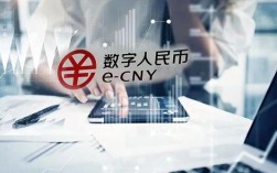 数字人民币将使用哪条公链？央行区块链电子钱包名字