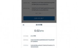 imtoken注册流程？eth离线钱包