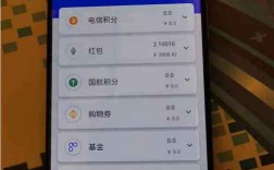 不用绑银行卡的电子钱包有哪些？中国区块链电子钱包
