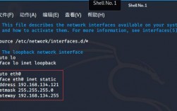 Linux下如何获取网卡信息？以太坊钱包 源码