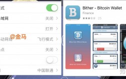 为什么苹果手机appstore上没有比特币钱包？比特币钱包手机端苹果