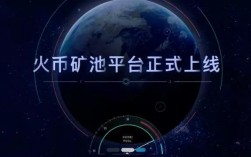 数字货币hpt是什么意思？(火币矿池hpt挖矿教程)