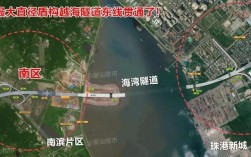 汕头海湾隧道离海平面多深？中信建设ppp项目