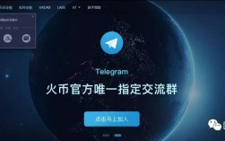 火币网eth是什么意思？(火币网 eth)