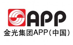 app(金光纸业) 待遇？金光纸业sap项目