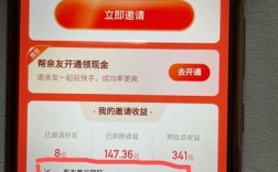 快手极速版多开自动看视频领红包可以用什么工具？大家介绍下？263  项目