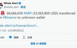 epay是什么交易渠道？xrp钱包下载地址