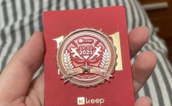 keep钥匙质量怎么样？(keepkey教程)