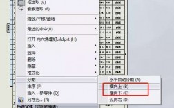 solidworks怎么统计螺丝数量？项目数量模型