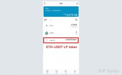 Imtoken怎么使用？eth钱包更新怎么安装