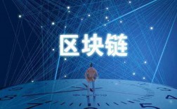 什么是夸克区块链？blockchain是钱包吗