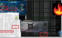 机械革命挖矿怎么超频？(挖矿 N卡 超频教程)