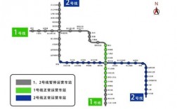 贵阳轻轨停运了吗？贵阳地铁项目暂停