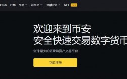 eth提现选哪个网络？(以太币提币教程)