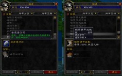 魔兽锻造武器专精任务怎么做？(猎豹f1矿机教程)