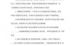 公司股东以“借款”名义借走公司资金不还怎么处理？项目贷款 归还股东