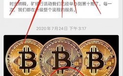 eth不能挖了换什么？(eth转挖矿模式)