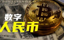 三十多种去中心化数字货币案例？去中心化钱包比特股