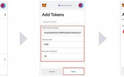 core币如何质押教程？metamask 钱包