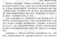 再审委托律师能不能阅一审的卷宗？审计项目卷宗管理