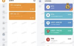 btc20上的代币如何转移到交易所？比特币如何提币到钱包