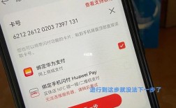 国泰超级钱包支持绑定哪些银行卡？超级钱包不能用了