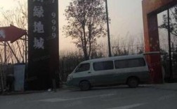 绿地控股在郑州开发有房子吗？郑州绿地集团在建项目