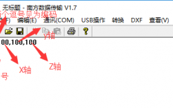 全站仪中raw怎么转换成PTS文件或者转换成DAT文件_？pts钱包导入