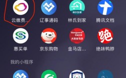 云数钱包是什么平台？虚拟币云钱包