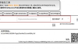 怎么防止个人比特币被盗？比特币现金物理钱包