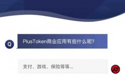 tokenpocket怎么提现？token钱包  成立