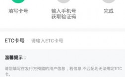 etc怎么下载app？(etc钱包下载教程)