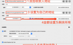 btc地址怎么获取？苹果钱包生成器