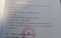 为什么项目中标后还要签订施工合同？签订项目合同信息