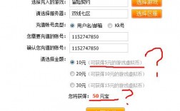 充游戏币吗是什么意思？开放充币什么意思