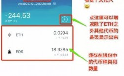 字母编码表怎样读呢？公牛币钱包地址下载