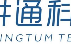 井通科技有限公司还存在吗？井通钱包电话